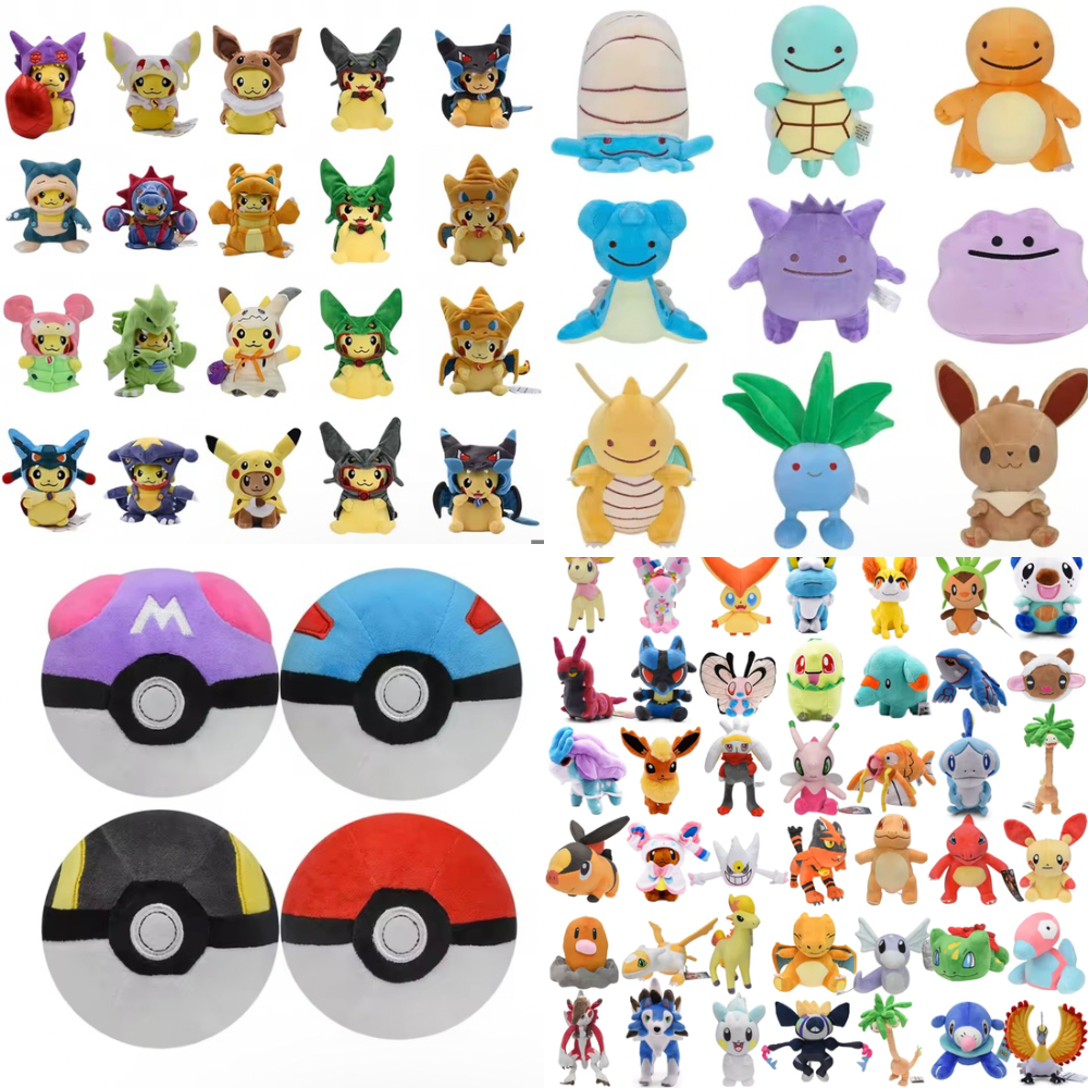 Pokémon Gift Box!