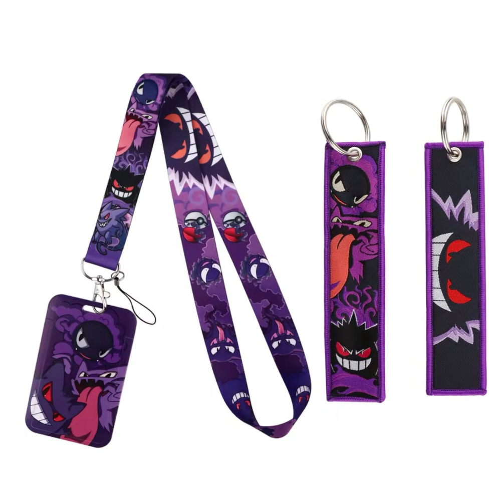 Pokémon ID Badge Lanyard & Keychain Set